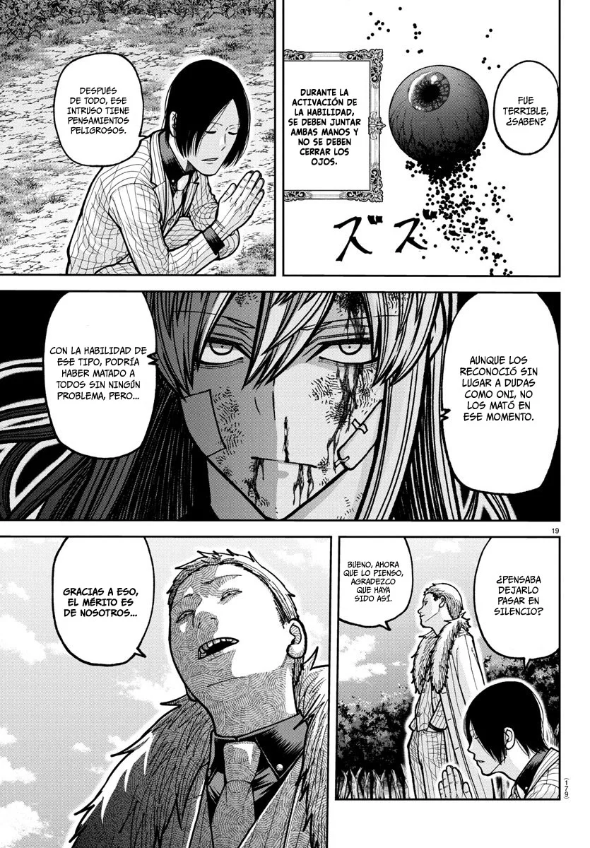 Read Tougen Anki ES Manga Online