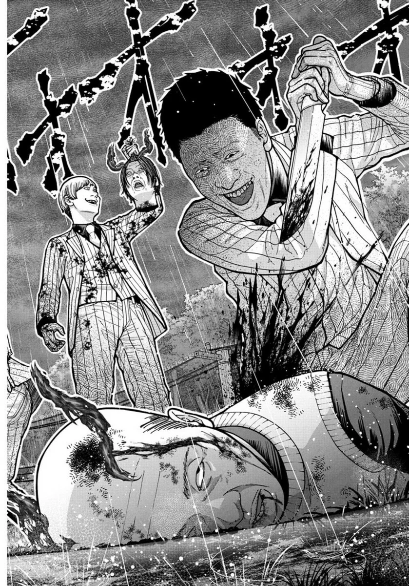 Read Tougen Anki ES Manga Online