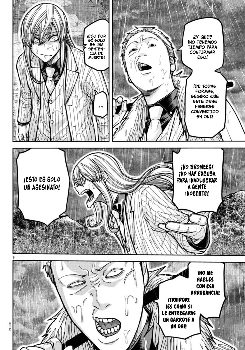 Read Tougen Anki ES Manga Online