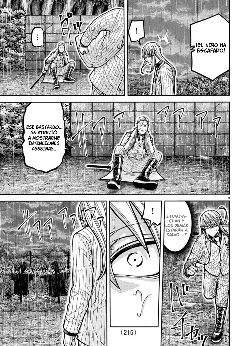 Read Tougen Anki ES Manga Online