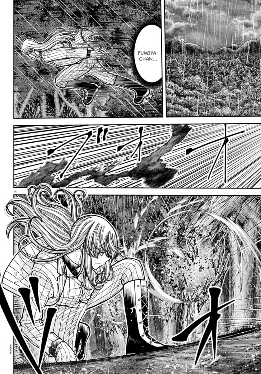 Read Tougen Anki ES Manga Online