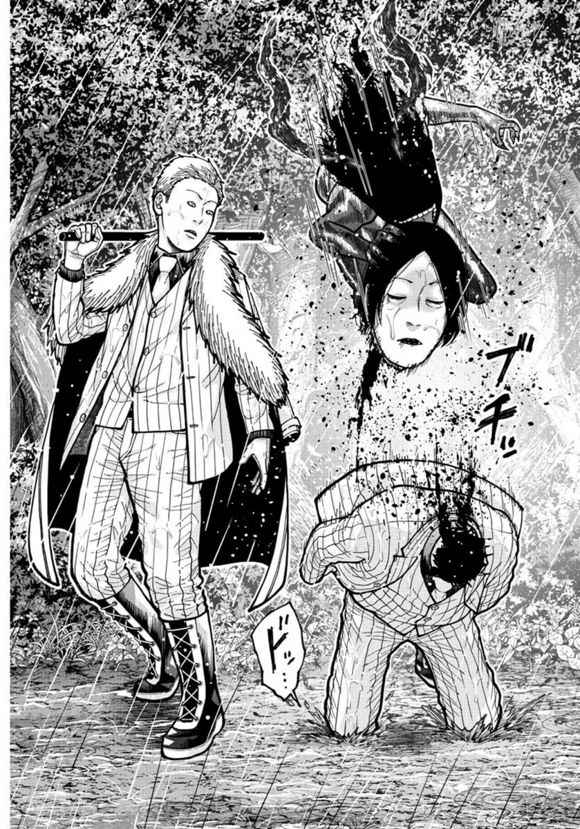 Read Tougen Anki ES Manga Online