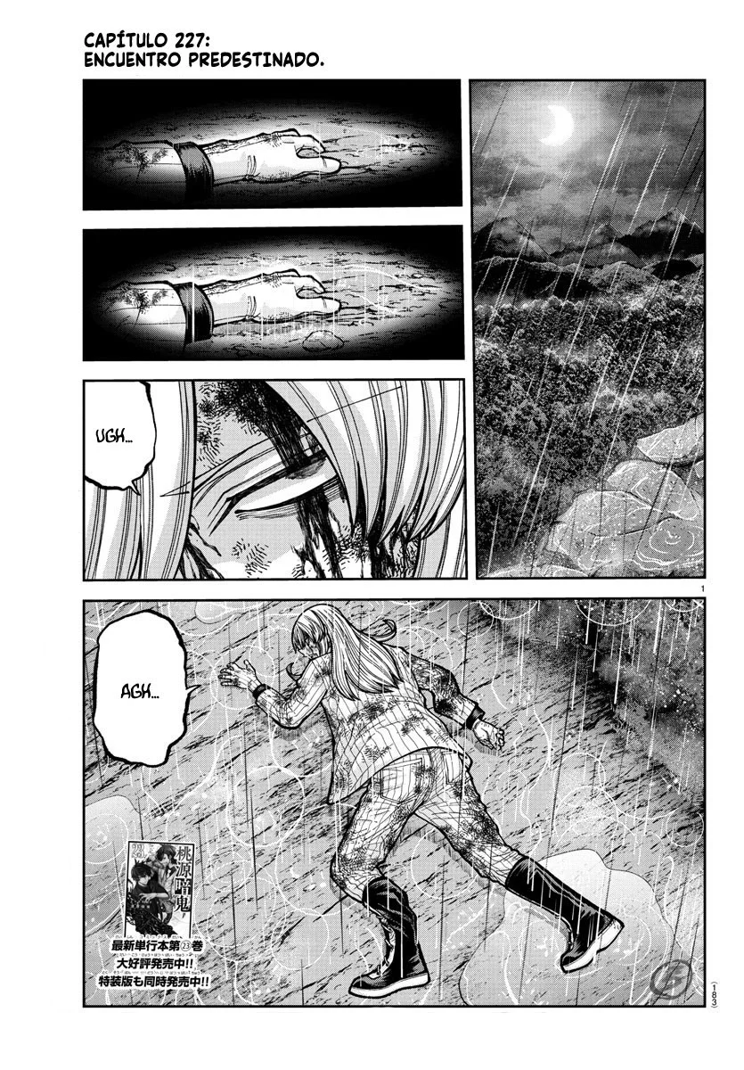 Read Tougen Anki ES Manga Online