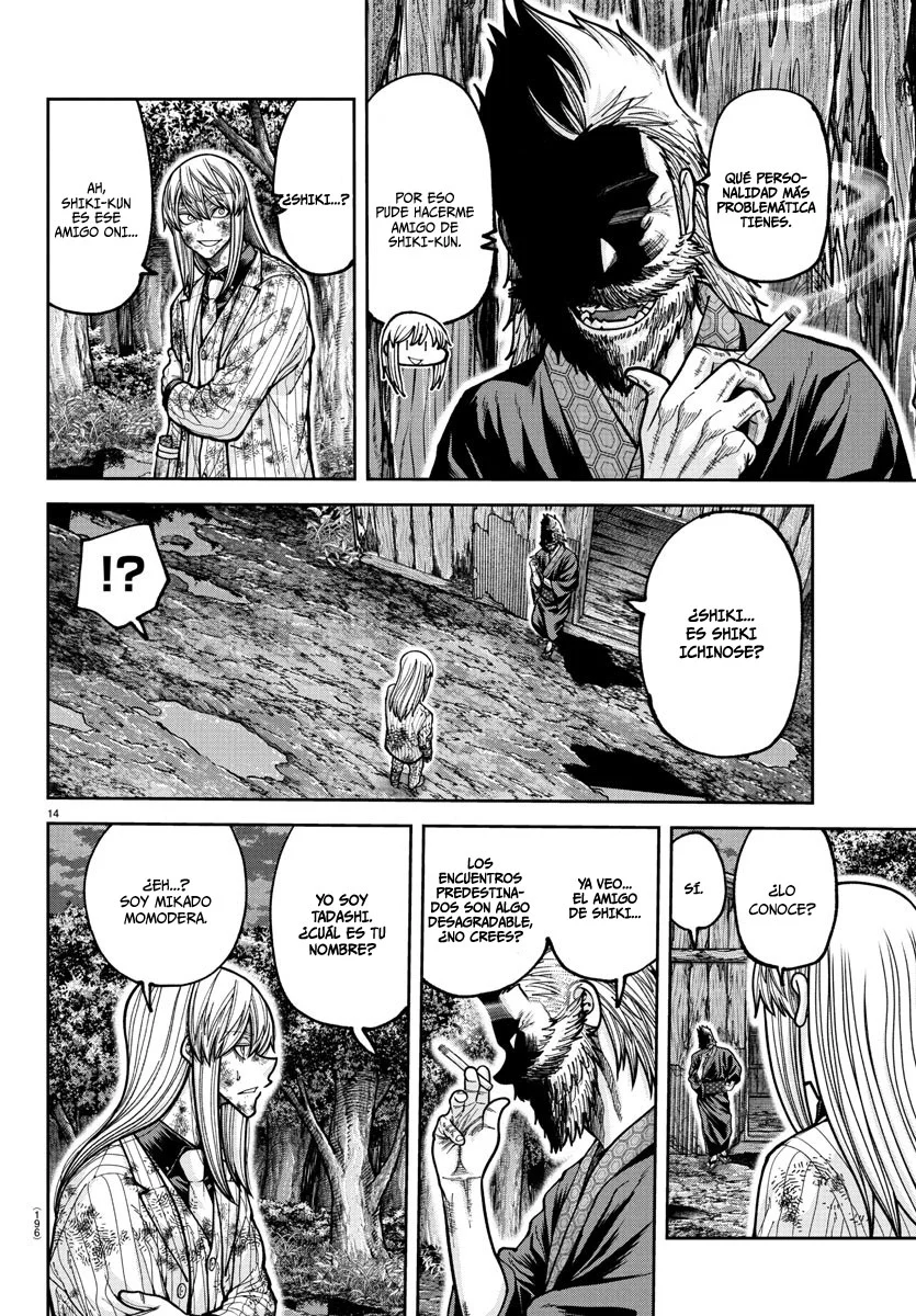 Read Tougen Anki ES Manga Online