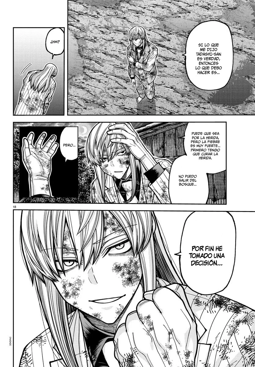 Read Tougen Anki ES Manga Online