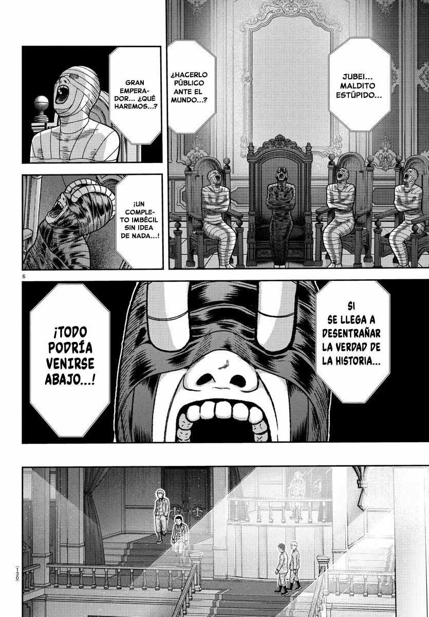 Read Tougen Anki ES Manga Online