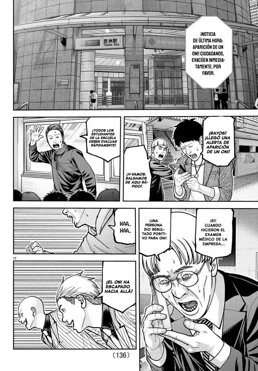 Read Tougen Anki ES Manga Online