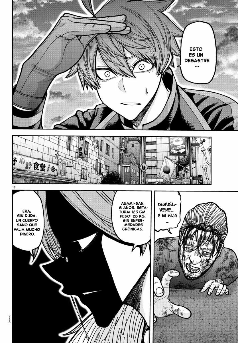 Read Tougen Anki ES Manga Online