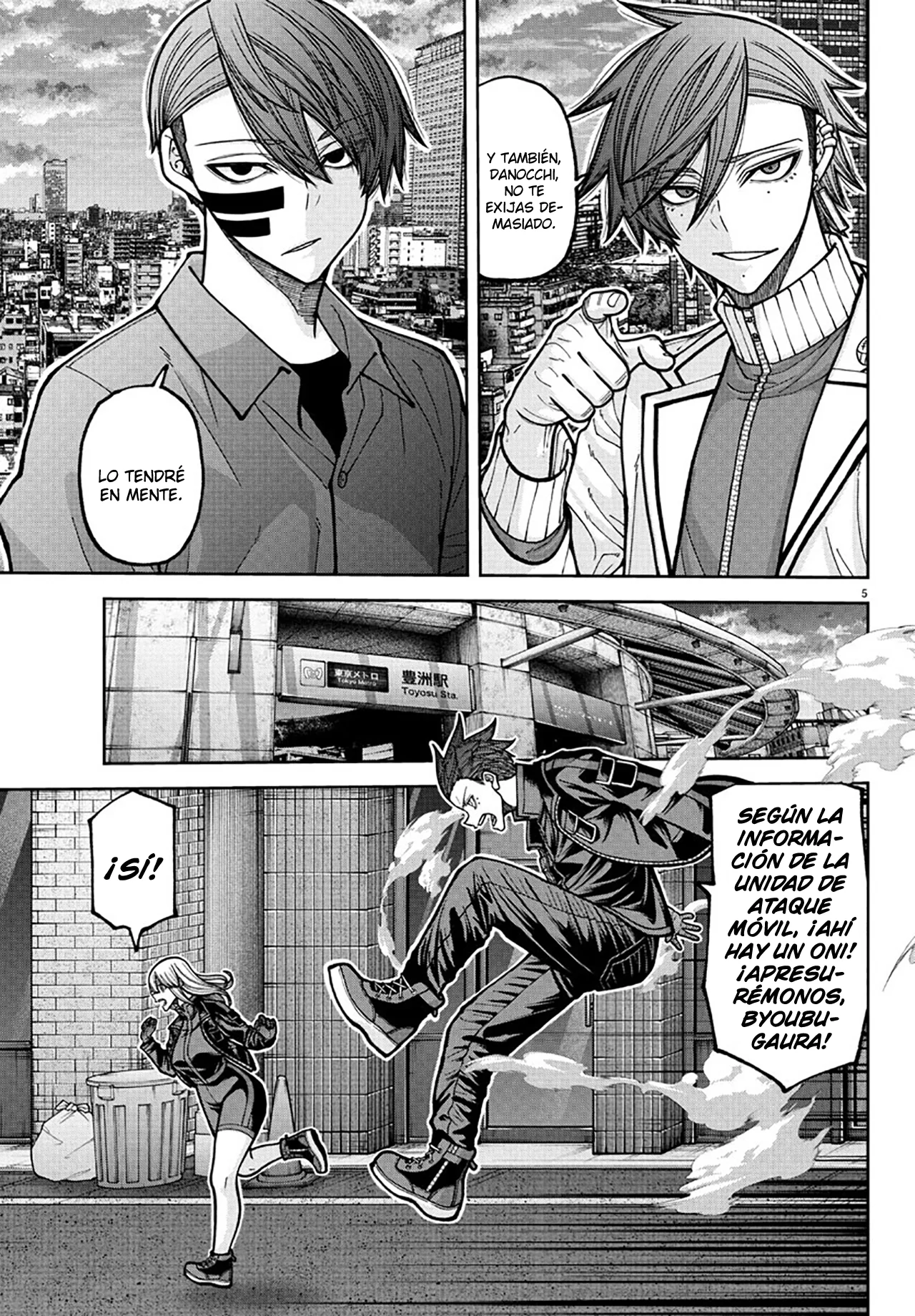 Read Tougen Anki ES Manga Online