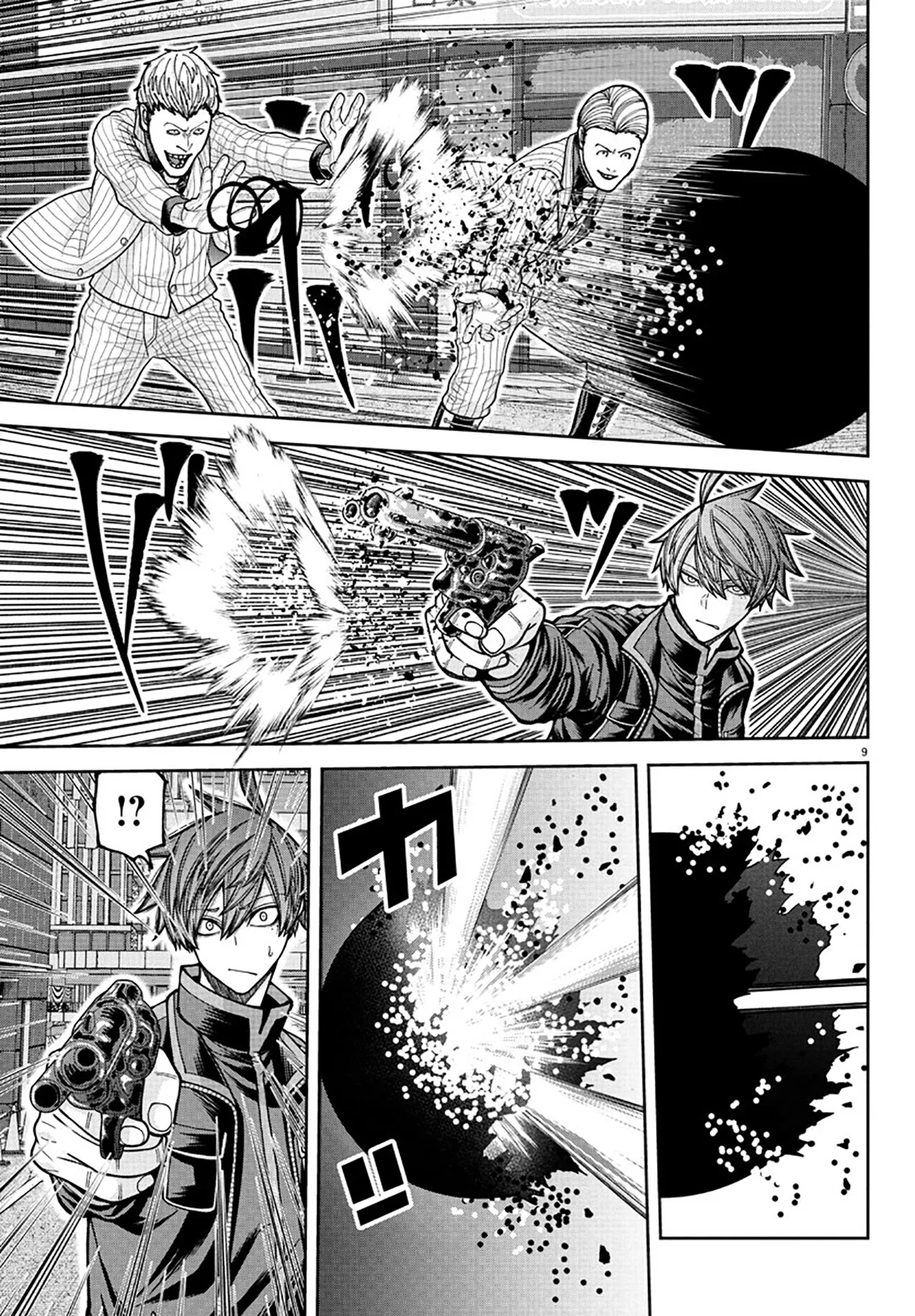 Read Tougen Anki ES Manga Online