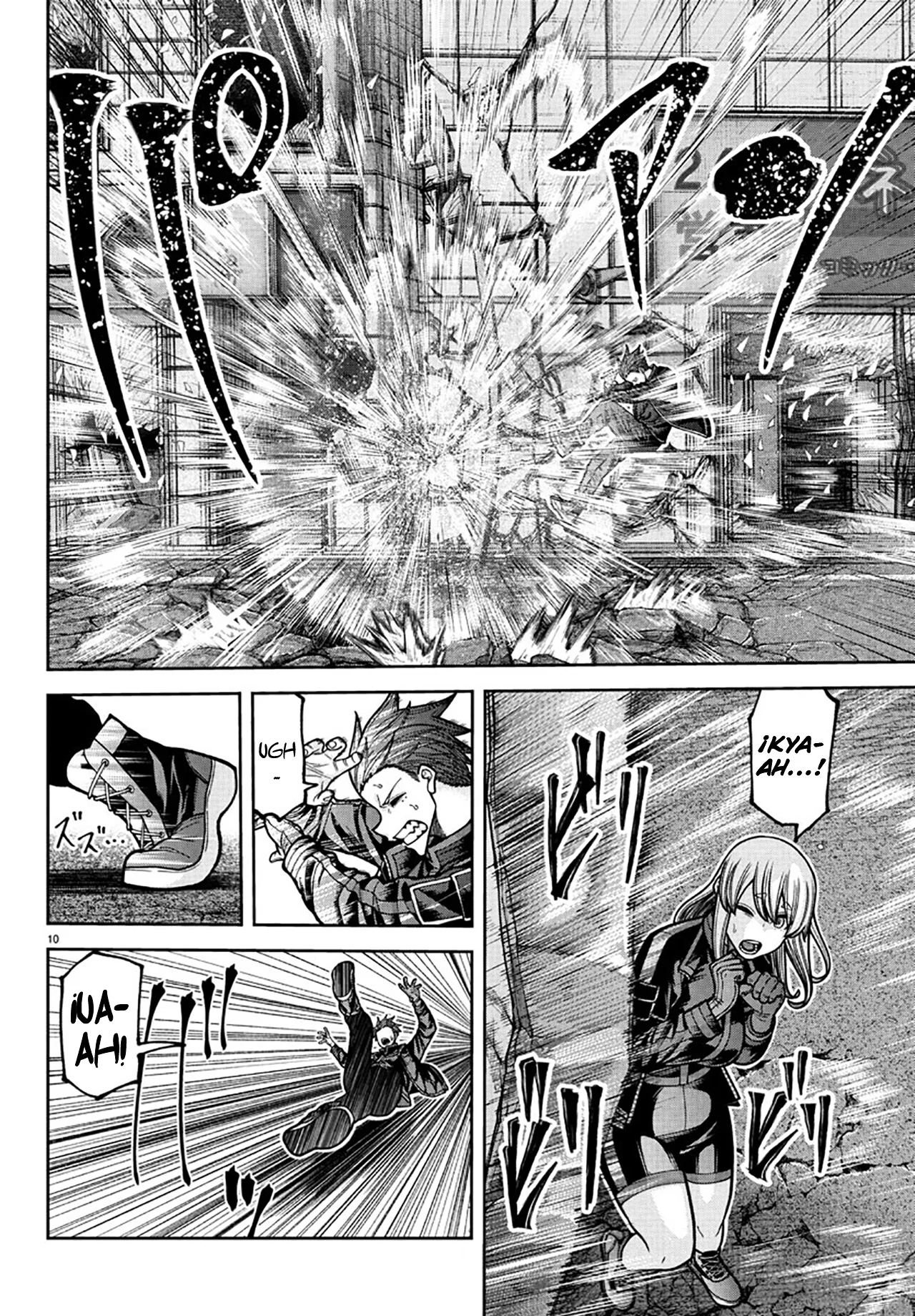 Read Tougen Anki ES Manga Online