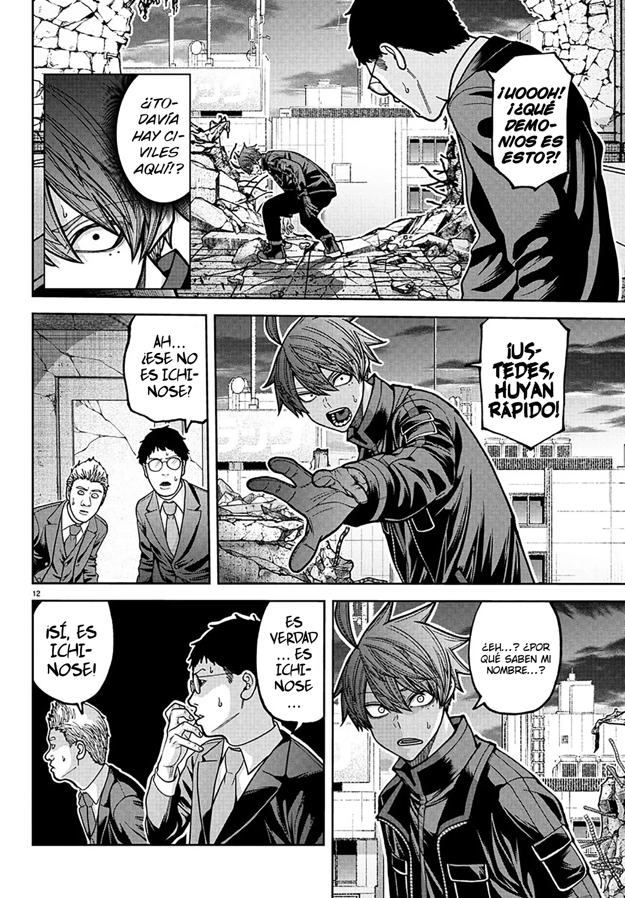 Read Tougen Anki ES Manga Online