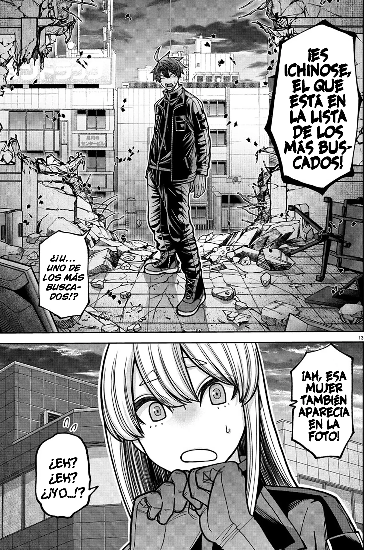 Read Tougen Anki ES Manga Online