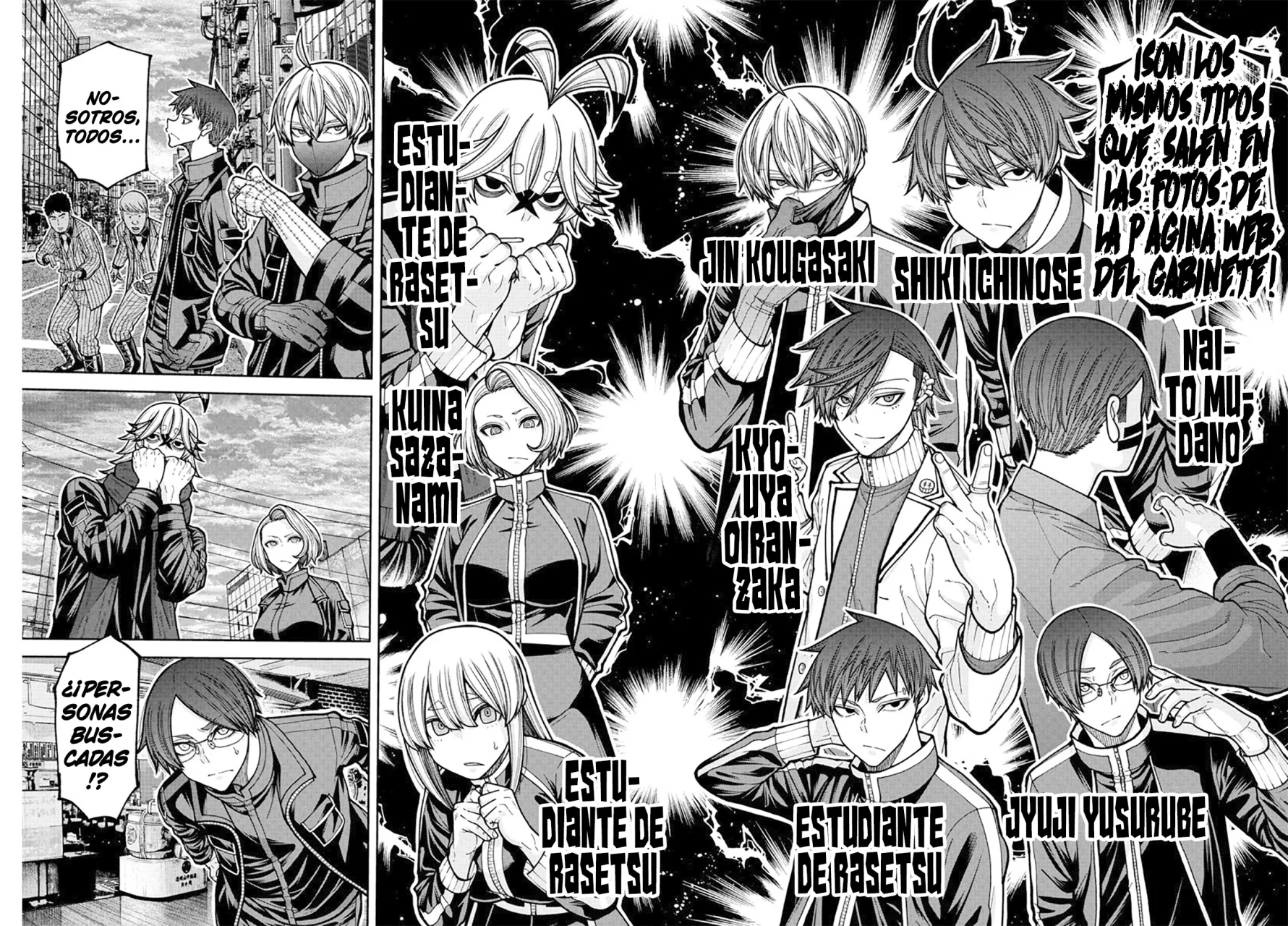 Read Tougen Anki ES Manga Online