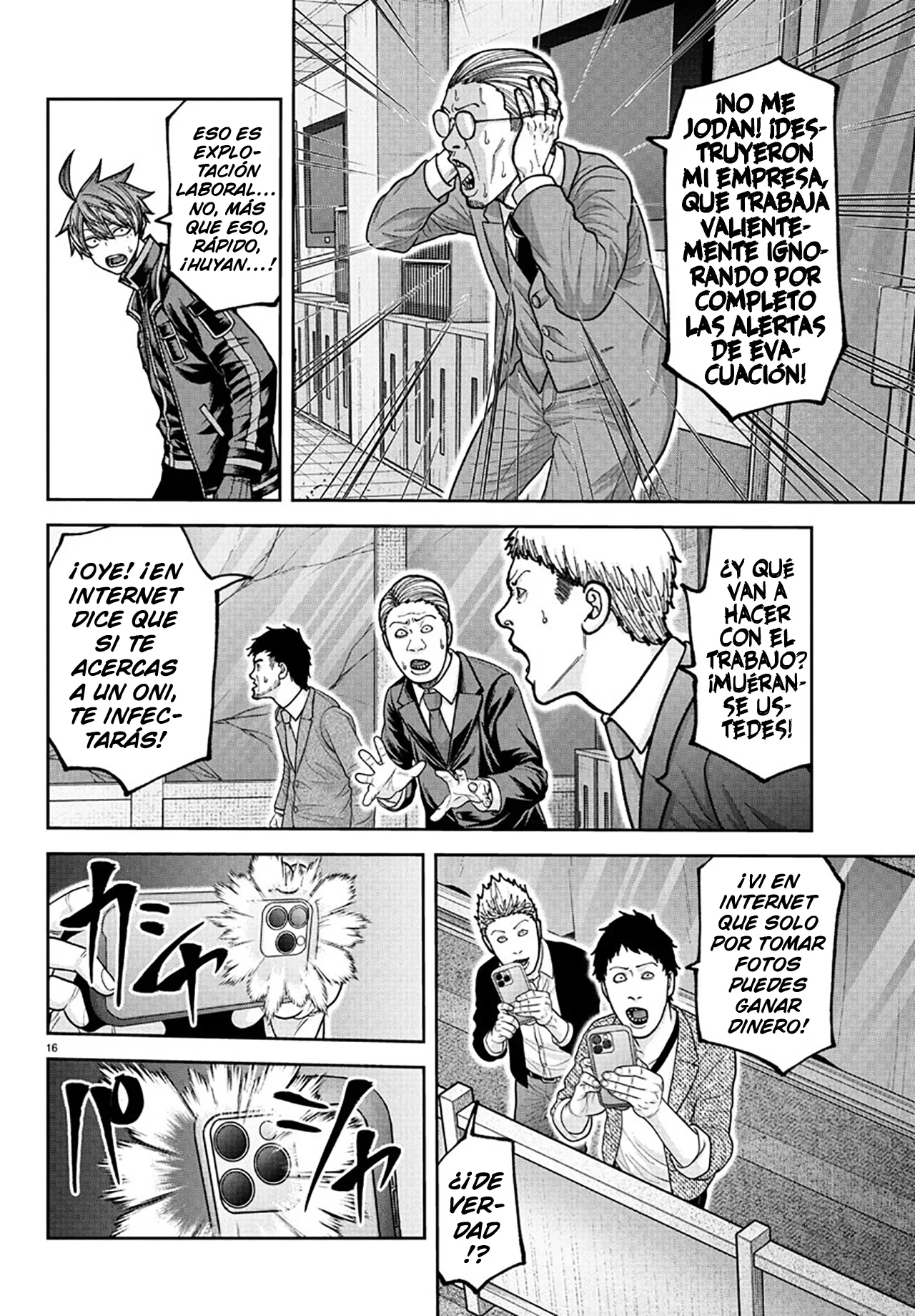 Read Tougen Anki ES Manga Online