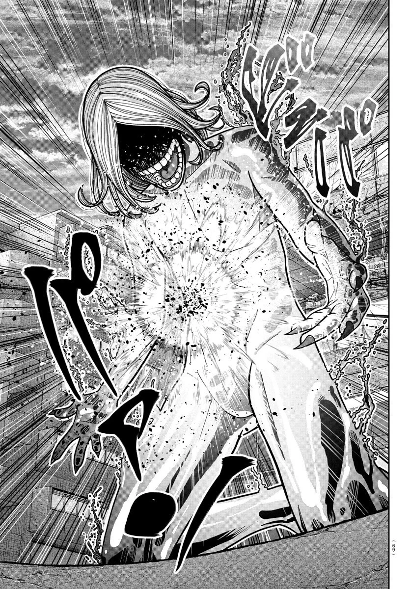 Read Tougen Anki ES Manga Online