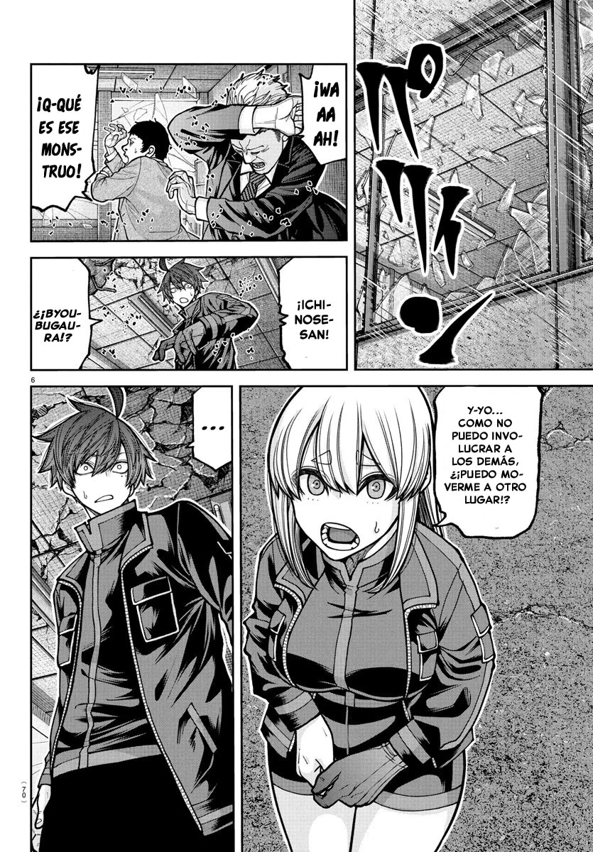 Read Tougen Anki ES Manga Online