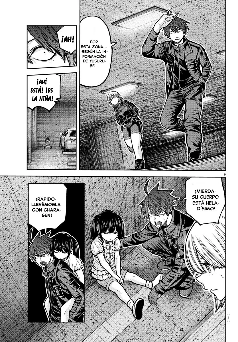 Read Tougen Anki ES Manga Online