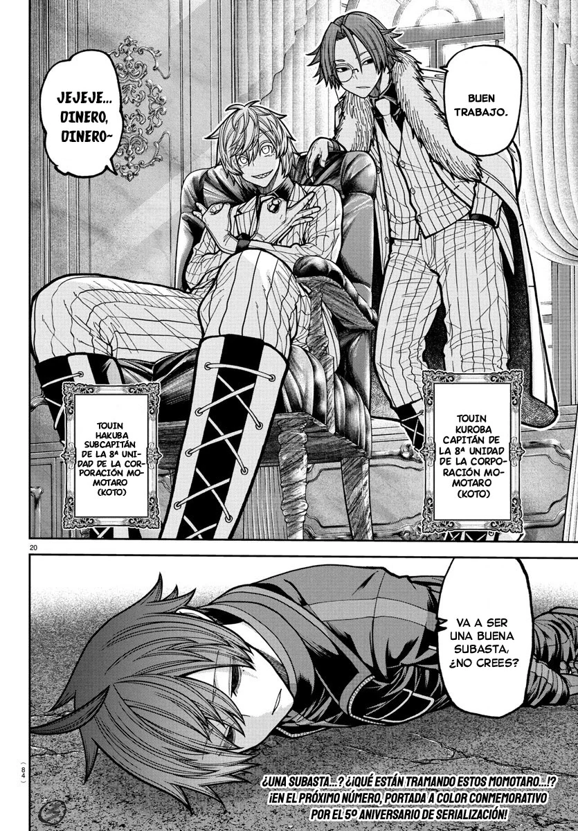 Read Tougen Anki ES Manga Online