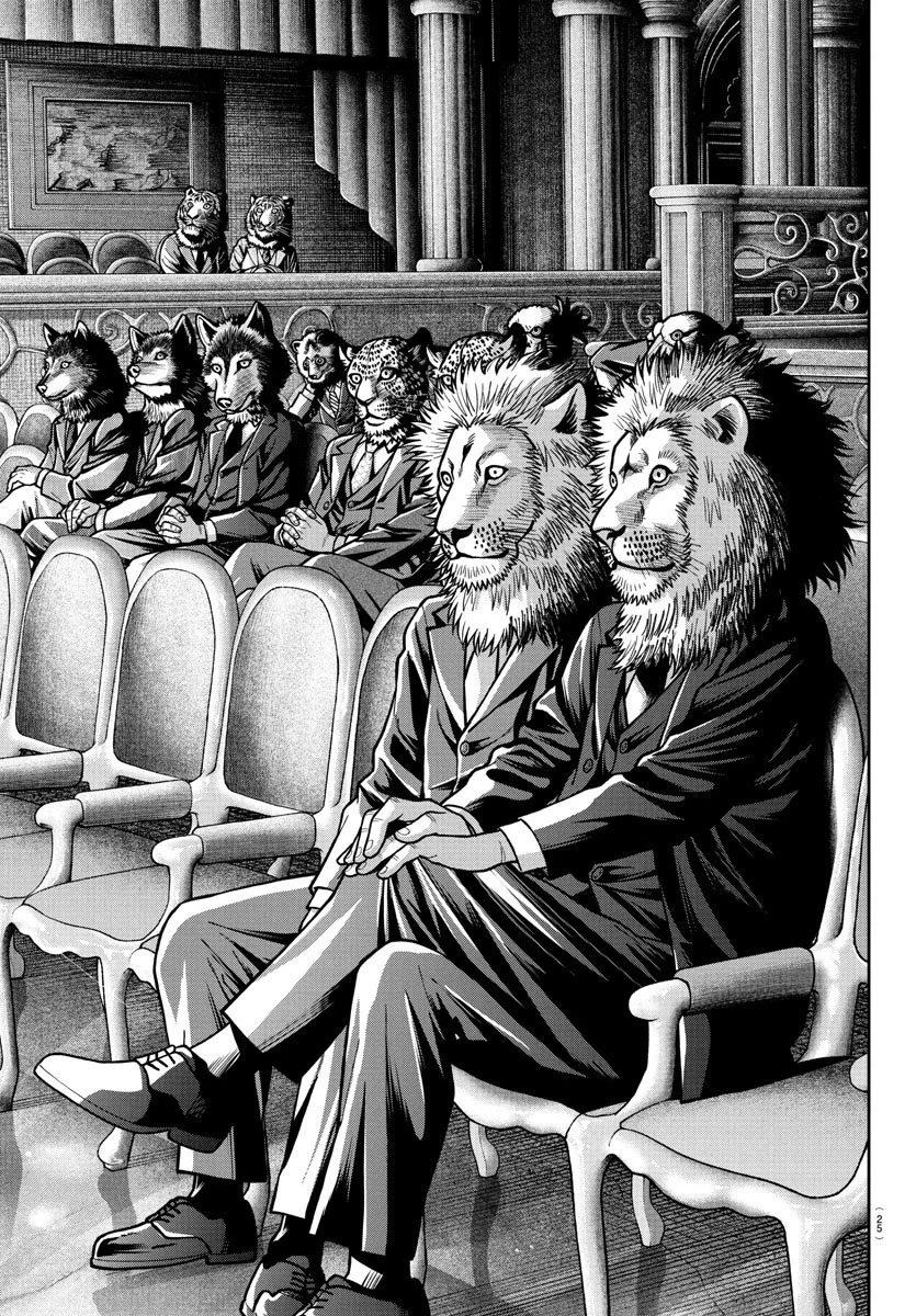 Read Tougen Anki ES Manga Online