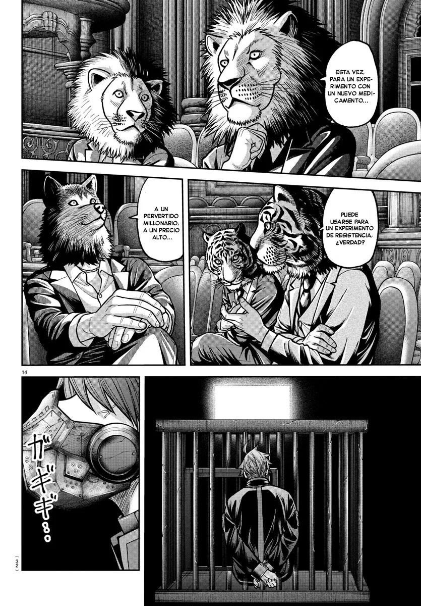 Read Tougen Anki ES Manga Online