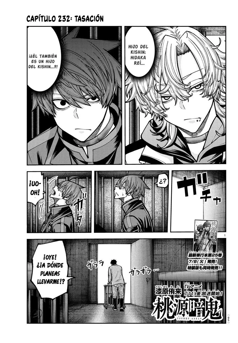 Read Tougen Anki ES Manga Online