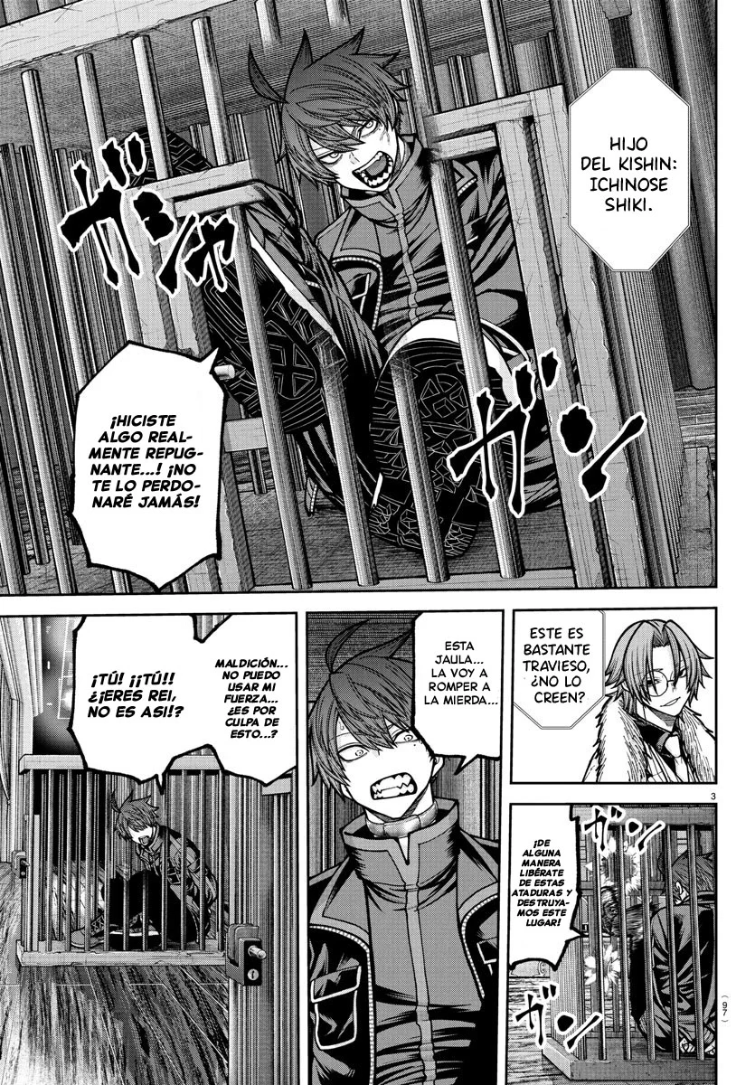 Read Tougen Anki ES Manga Online