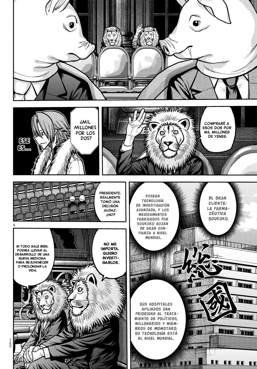 Read Tougen Anki ES Manga Online