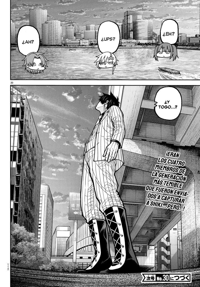 Read Tougen Anki ES Manga Online