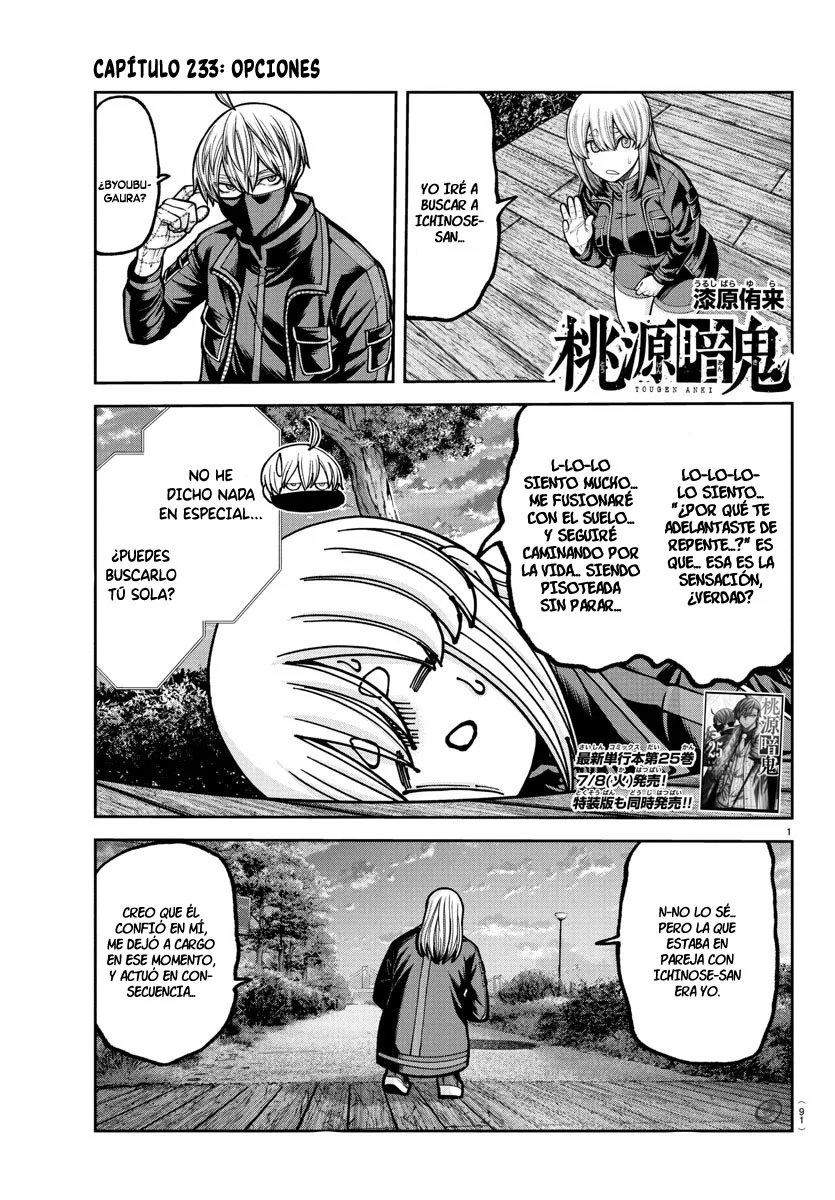 Read Tougen Anki ES Manga Online