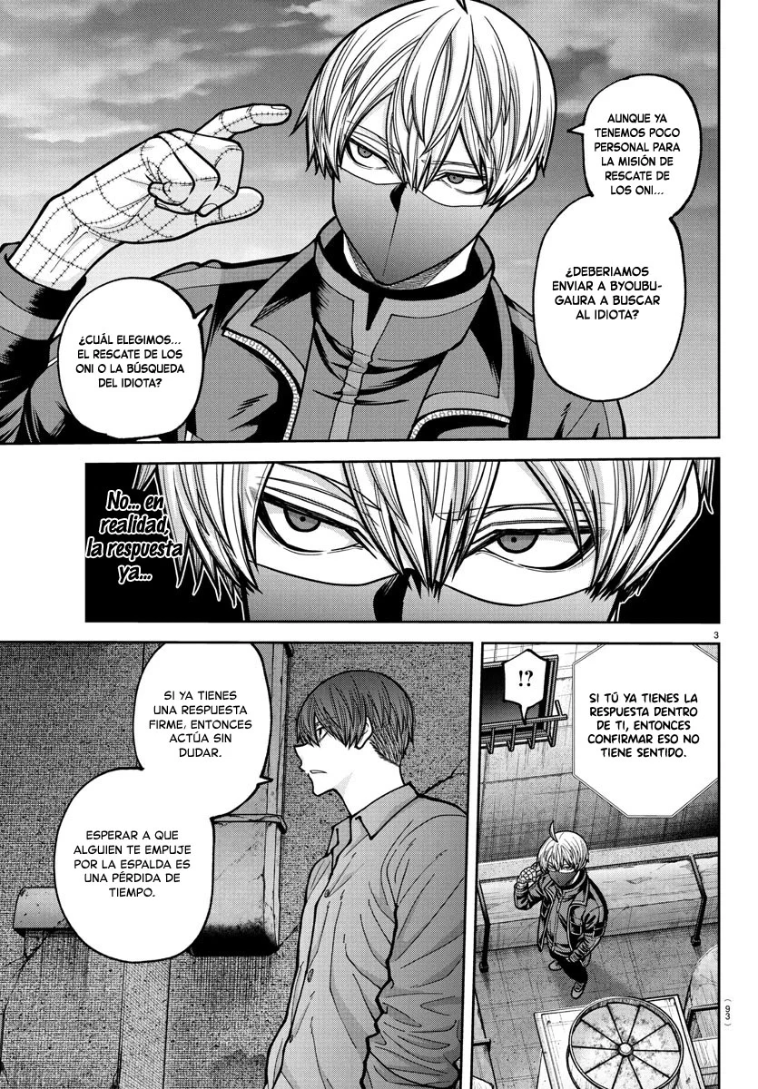 Read Tougen Anki ES Manga Online