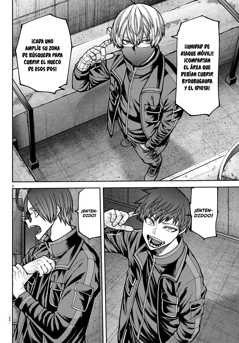 Read Tougen Anki ES Manga Online