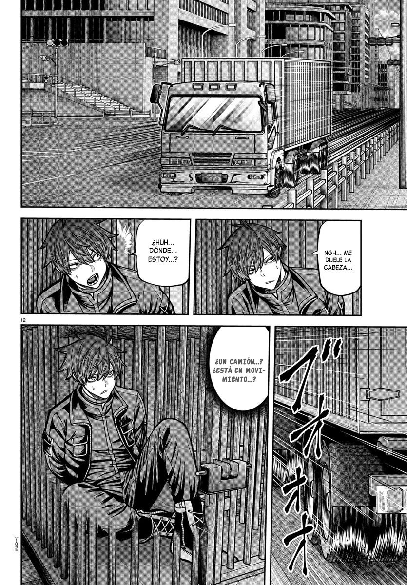 Read Tougen Anki ES Manga Online