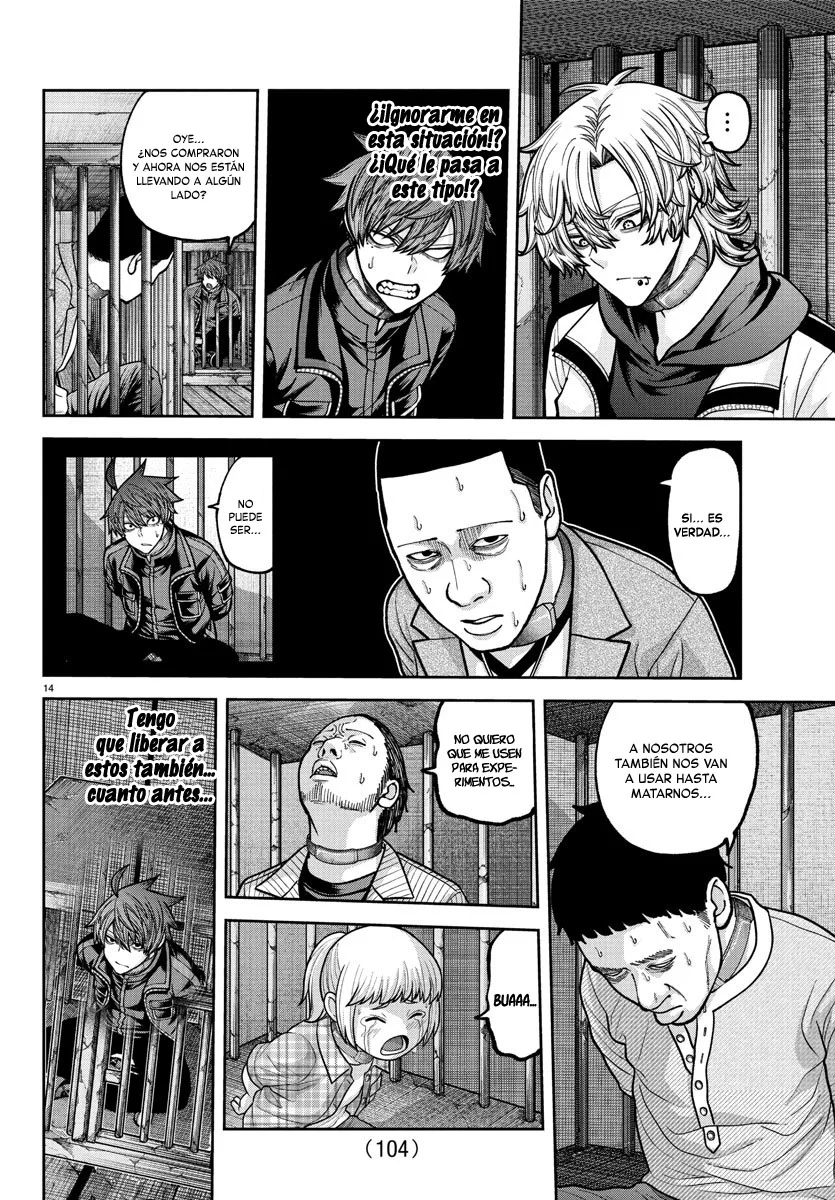 Read Tougen Anki ES Manga Online