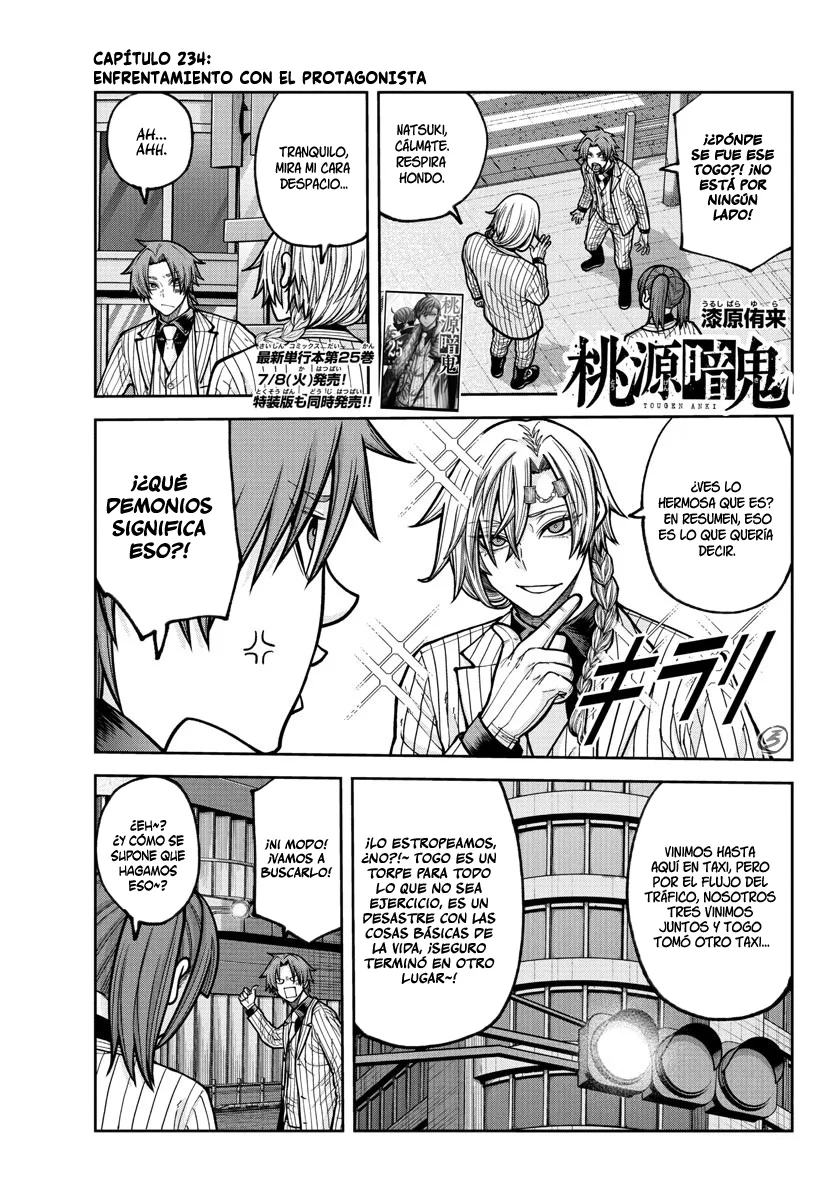 Read Tougen Anki ES Manga Online