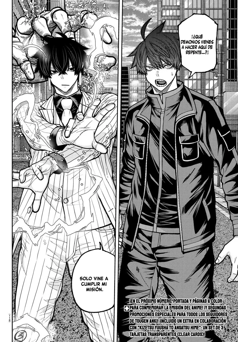 Read Tougen Anki ES Manga Online