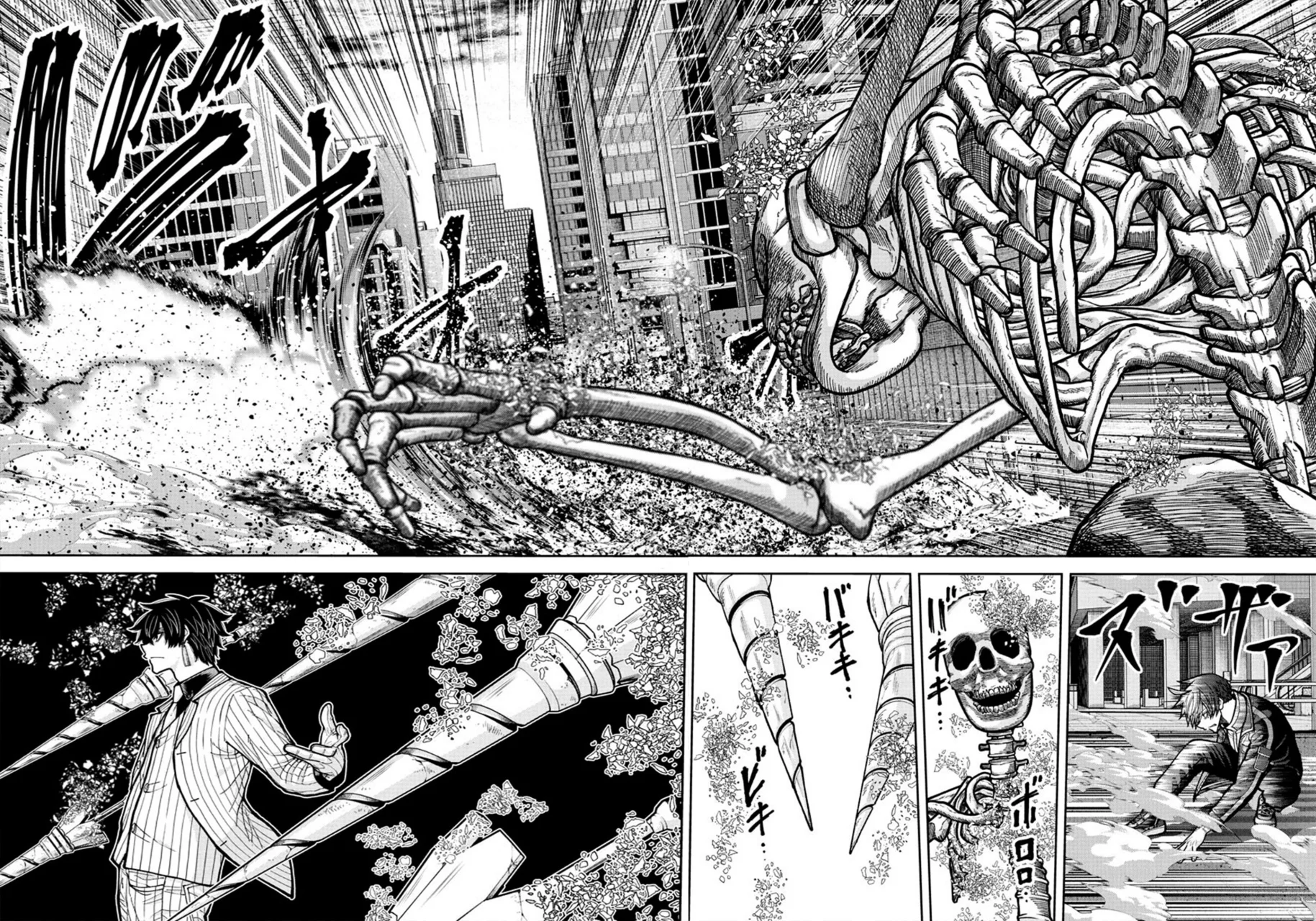 Read Tougen Anki ES Manga Online