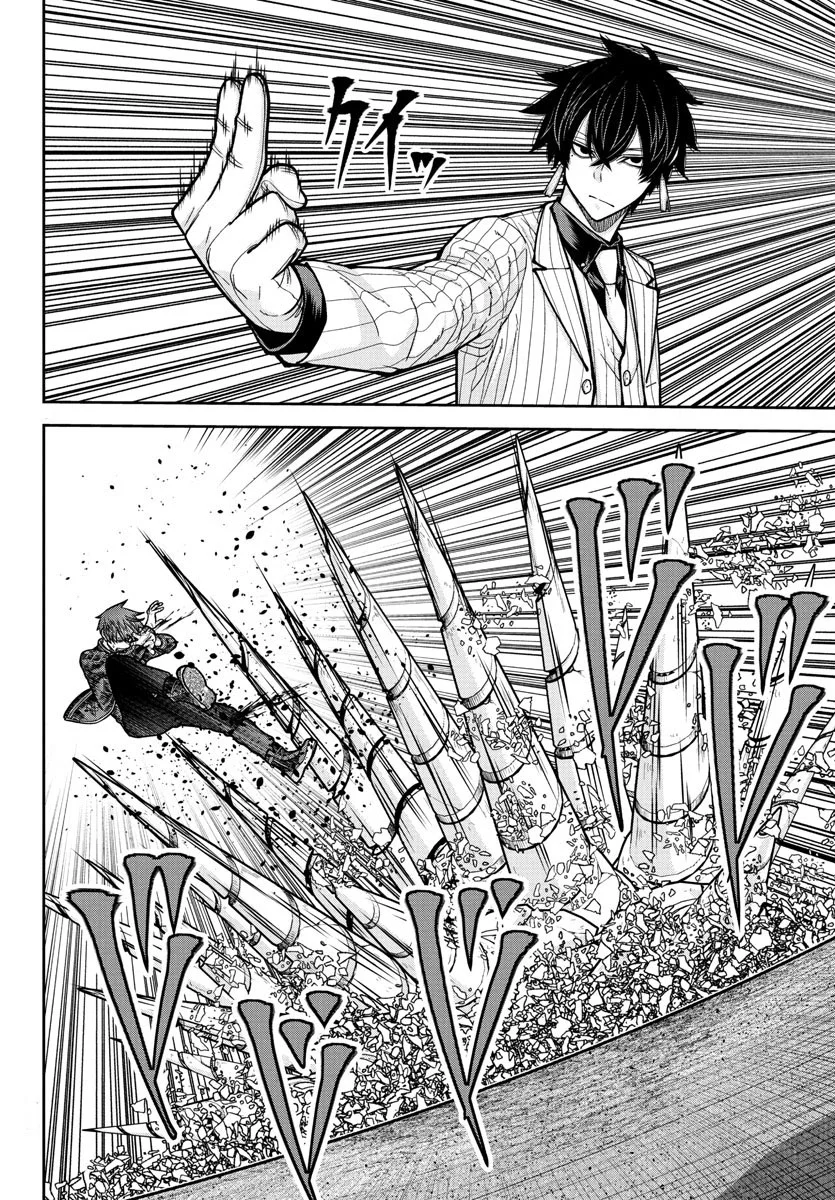 Read Tougen Anki ES Manga Online