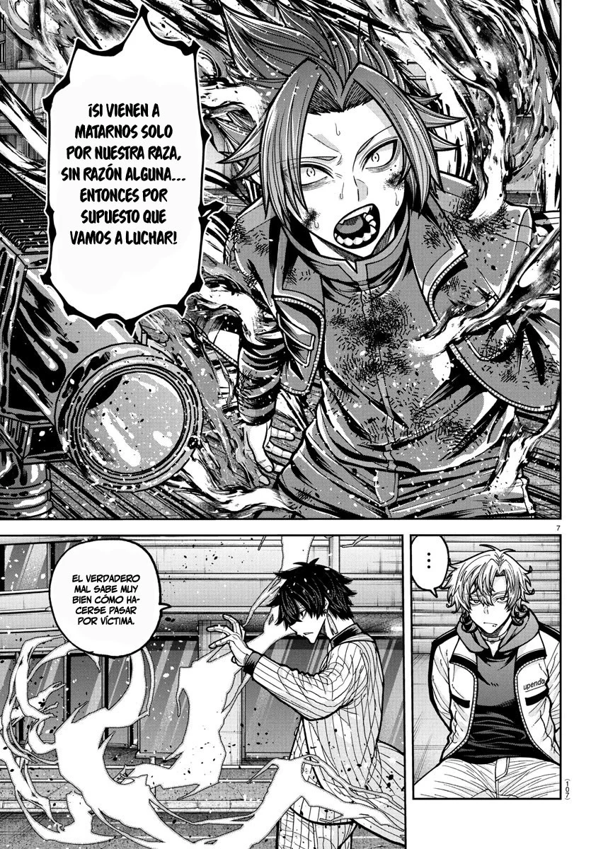 Read Tougen Anki ES Manga Online