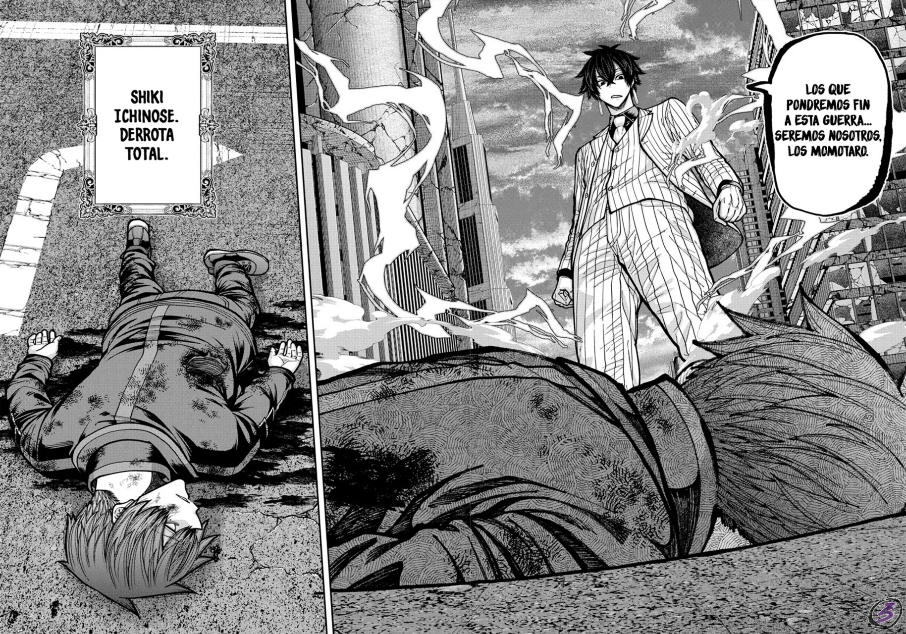 Read Tougen Anki ES Manga Online