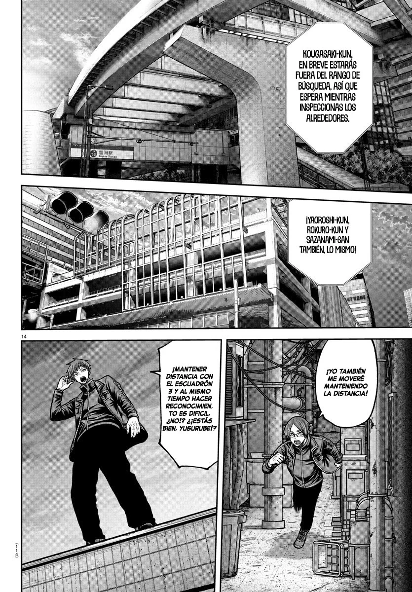 Read Tougen Anki ES Manga Online