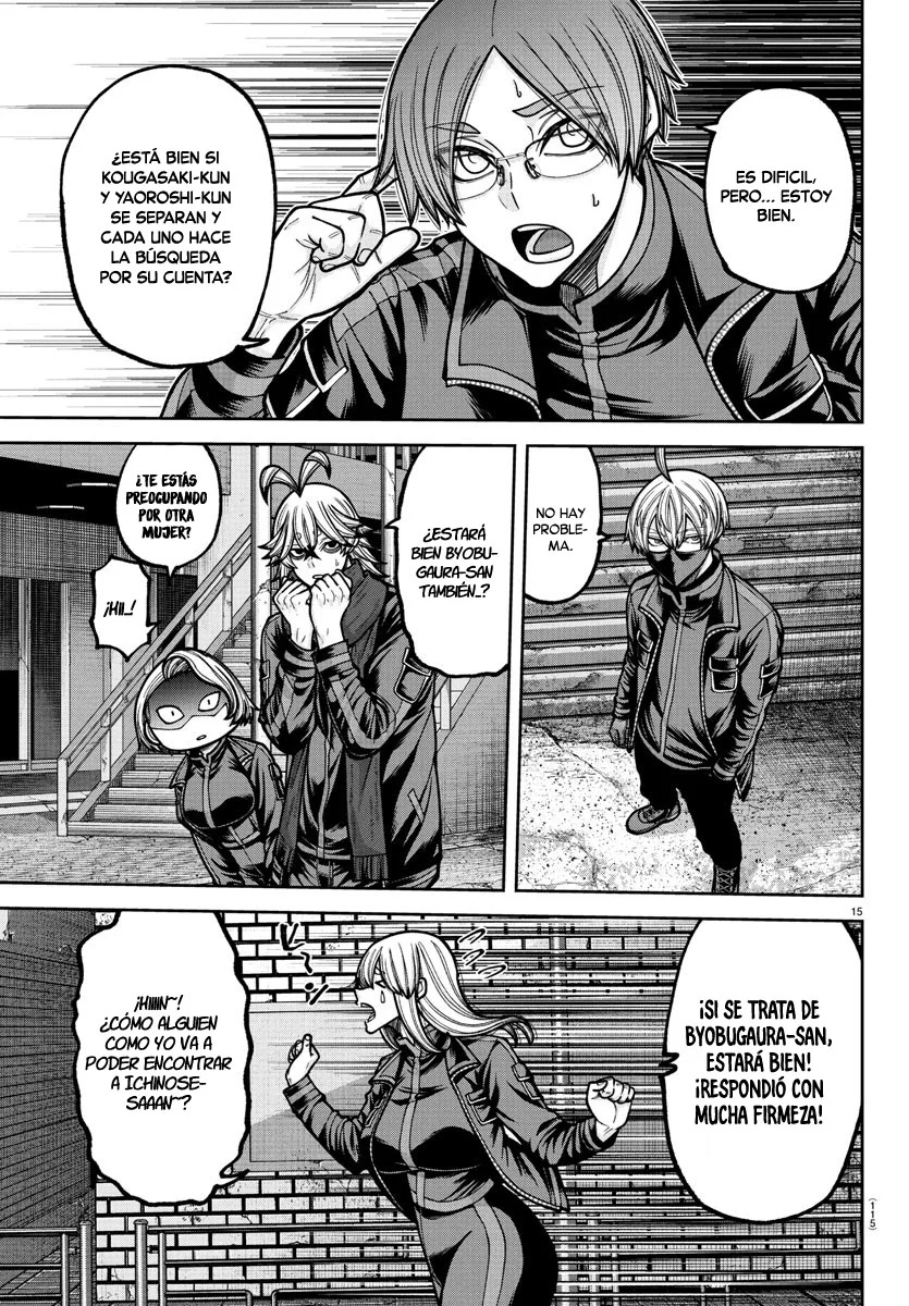 Read Tougen Anki ES Manga Online