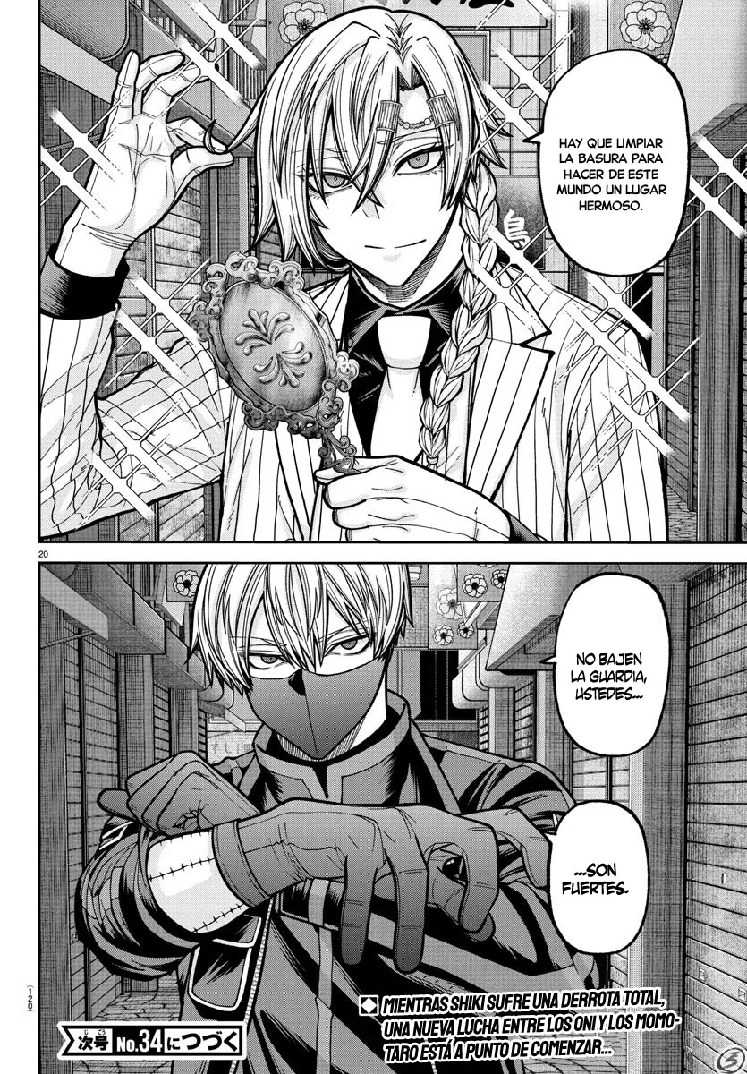 Read Tougen Anki ES Manga Online