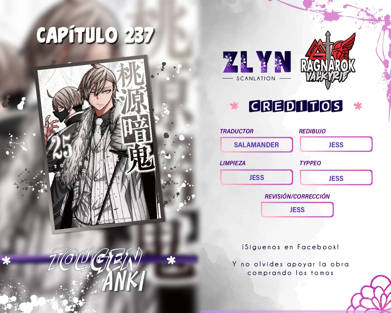 Read Tougen Anki ES Manga Online