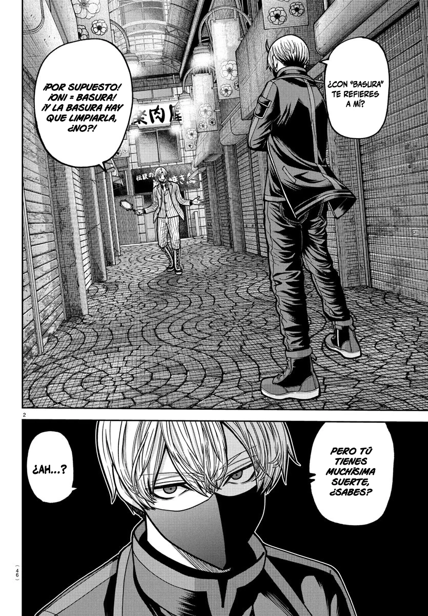 Read Tougen Anki ES Manga Online