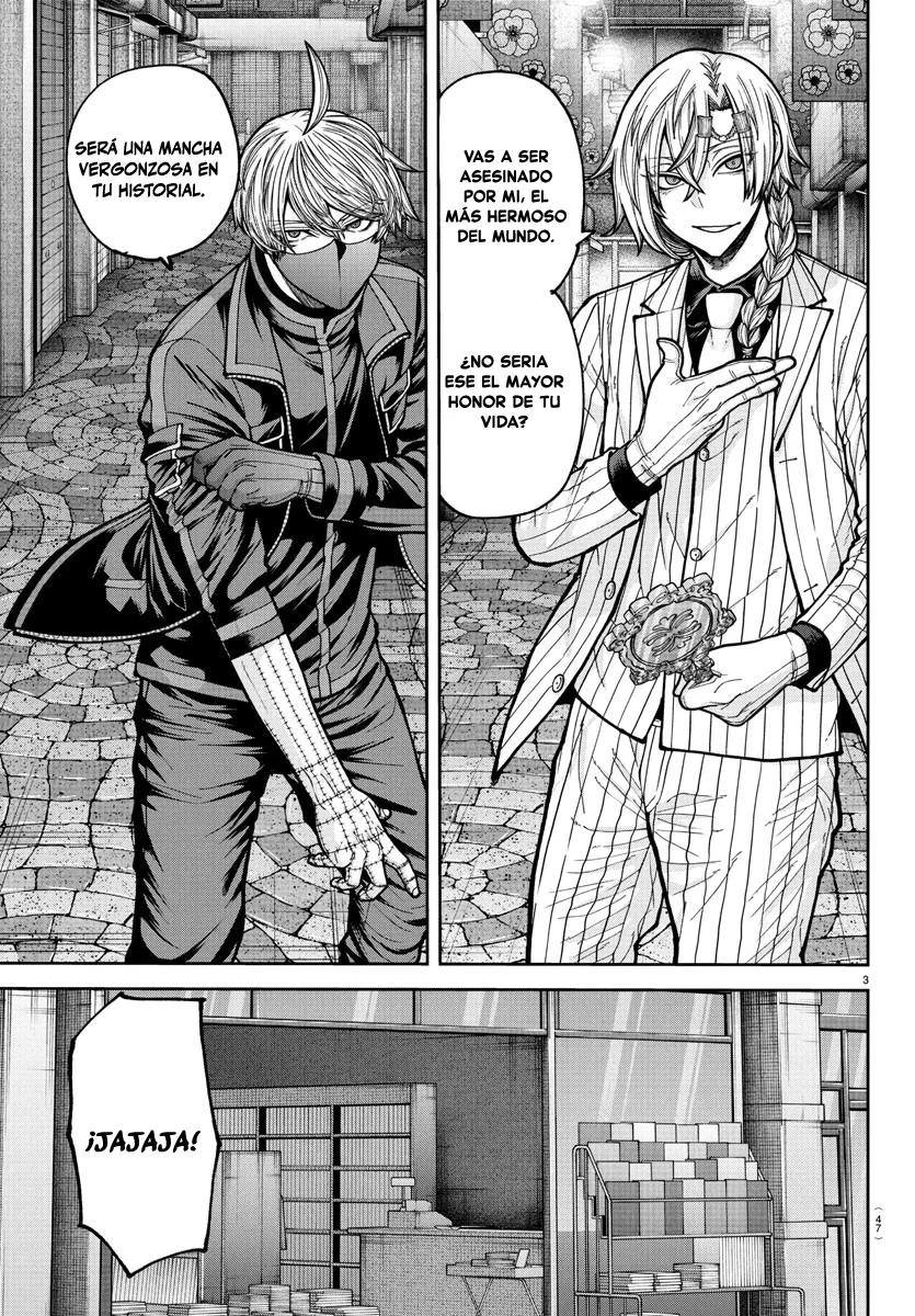 Read Tougen Anki ES Manga Online