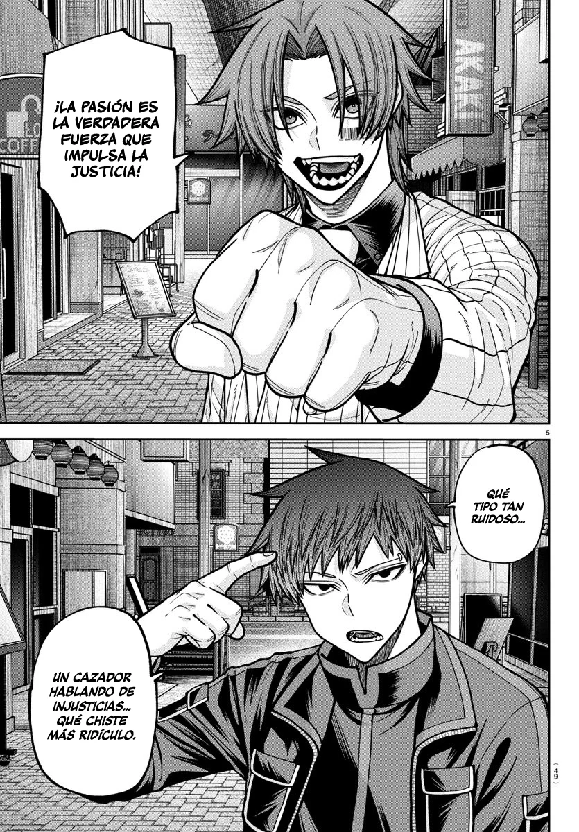 Read Tougen Anki ES Manga Online