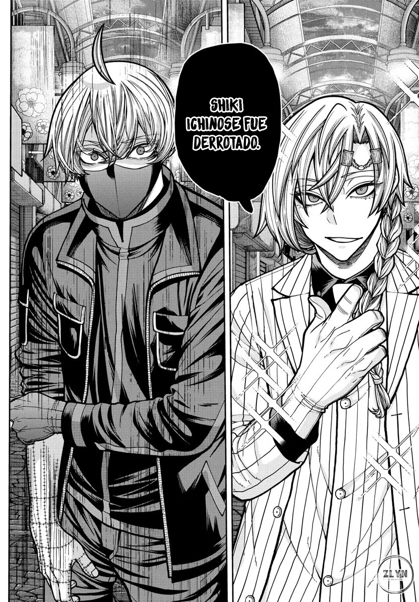 Read Tougen Anki ES Manga Online