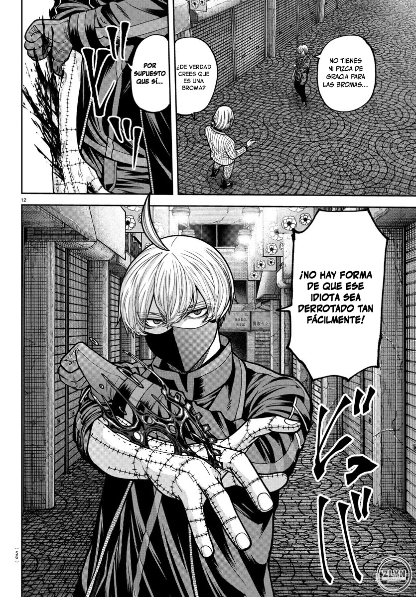 Read Tougen Anki ES Manga Online