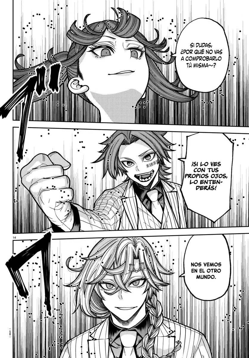 Read Tougen Anki ES Manga Online